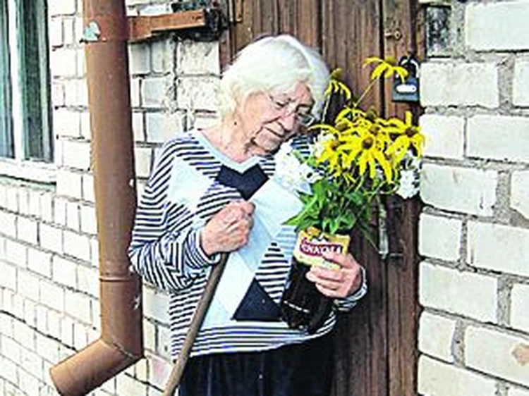 Гостеприимная Соседка – Telegraph