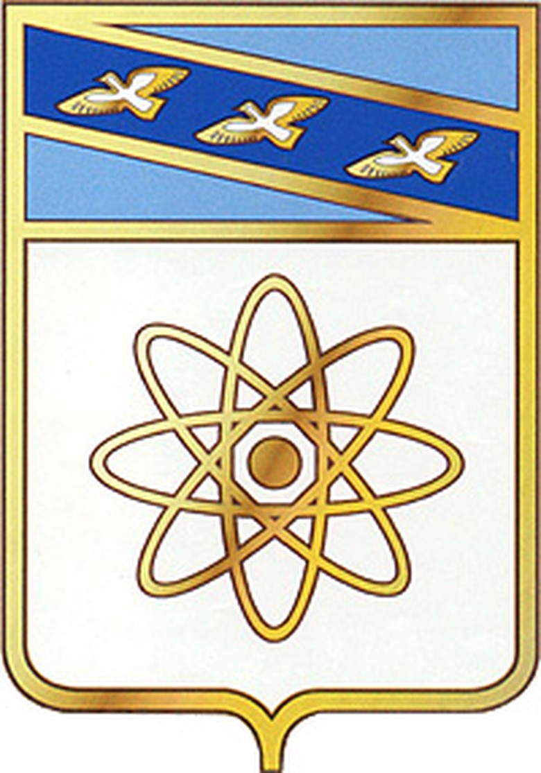 Герб города Курчатов