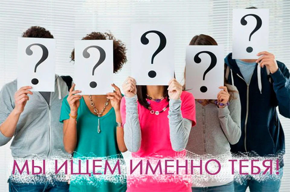 предоставлено рекламодателем.
