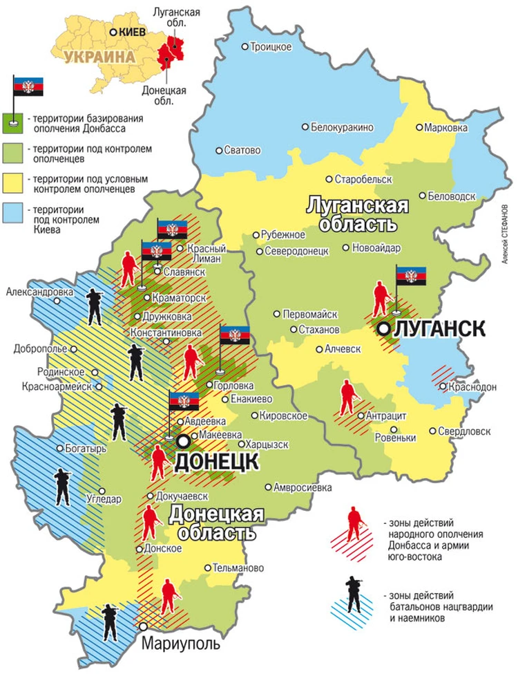 Сколько установок на украине. Г Донбасс на карте. Карты Донбасса и Луганской области. Донецк и Донбасс на карте. Донецкая и Луганская область на карте.