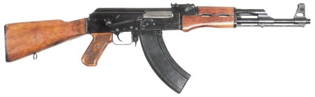 Автомат АК-74 патрон калибр 5,45-мм. Устройство. Скорострельность