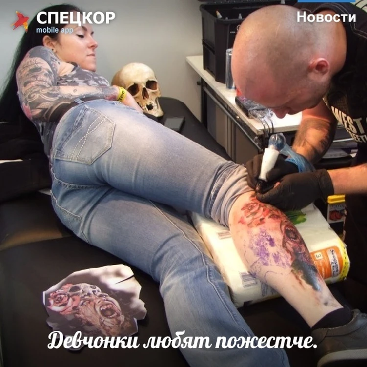 Love Life Tattoo, тату-салон, Колпачный пер., 6, стр. 4, Москва — Яндекс Карты