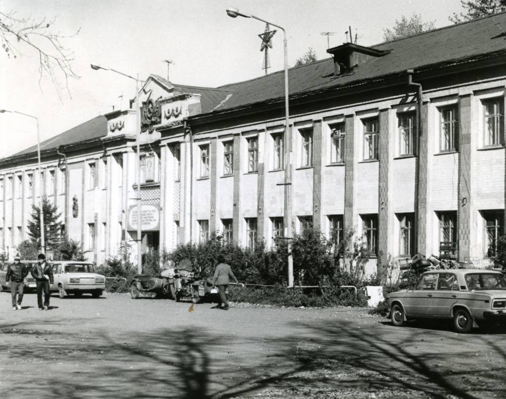 Город белово кемеровская область старые фото