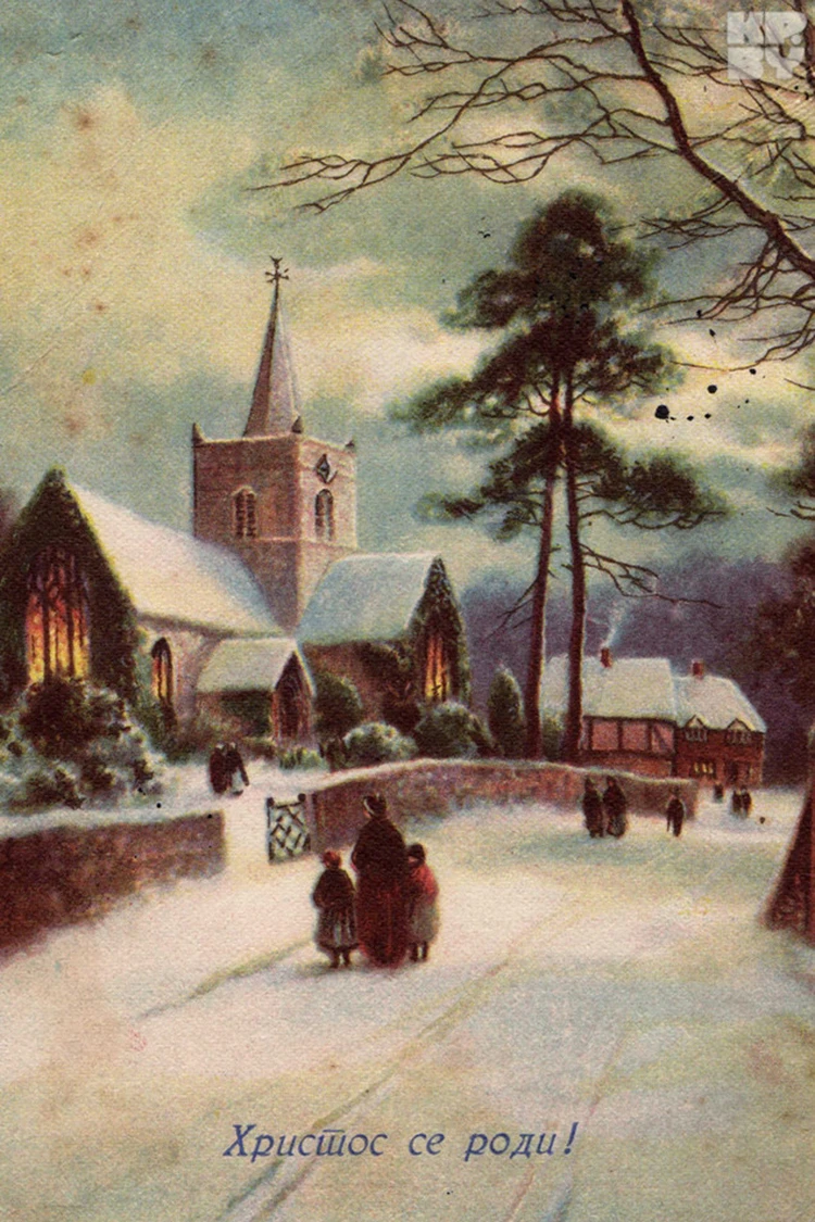 Старинные немецкие открытки с рождеством - 68 фото