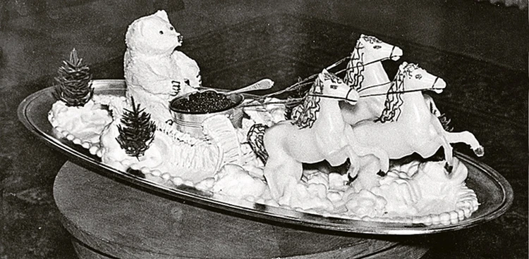      -       ,   .   1950-.