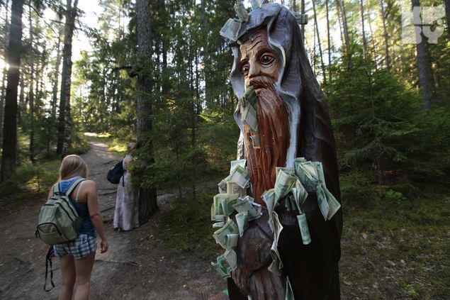 Экотропа в Национальном парке