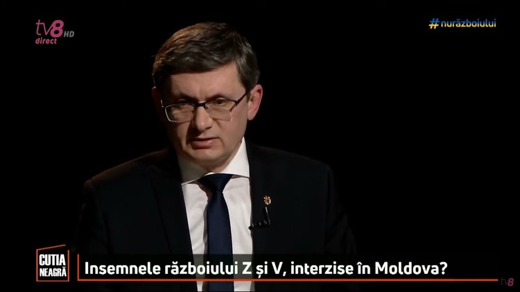 Спикер парламента Игорь Гросу - о Георгиевской ленточке и праздновании Дня Победы